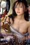 image (7)